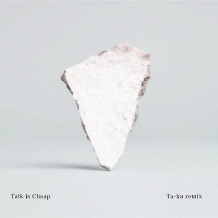 Picture of Talk is Cheap (Ta-ku Remix) Chet Faker Ta-ku  at Stereofox