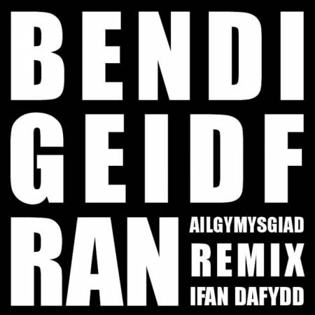 Picture of Bendigeidfran (Ifan Dafydd Remix) Ifan Dafydd Lleuwen  at Stereofox