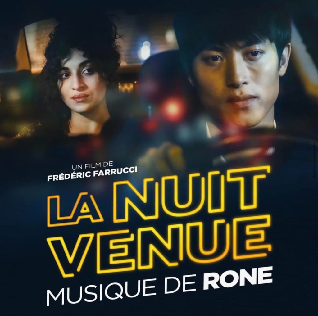La Nuit Venue - movie artwork